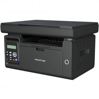 Multifuncional Monocromática A4 Pantum M6500NW