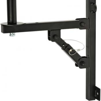 Quiklok SB-781 Support pour Enceintes Murales (paire)