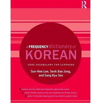 A Frequency Dictionary of Korean by Sang Kyu Seo
