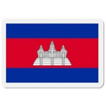 Bandera Camboya Magnética 9 cm – Kit de 50, Resina Sintética, Unisex