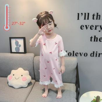 Split Been Pyjama voor Baby Meisjes