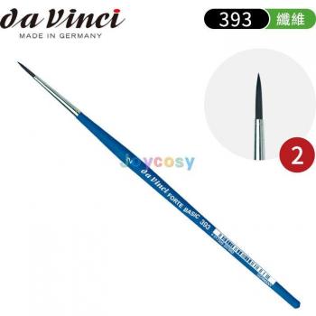Da Vinci 393 – Brosse Synthetique pour Étudiants à l’Acrylé