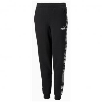 Puma Youth Camo Sweatpants