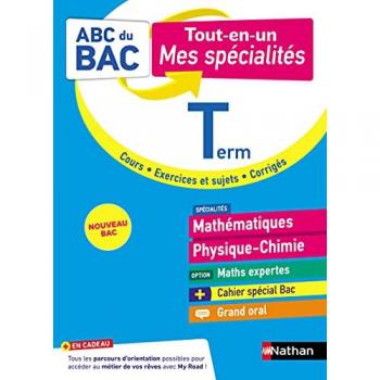 Tout-en-un
