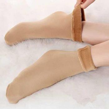 SuperWarm Solide Nylonsocken Herbst