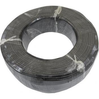 MUCIAKIE 50M 4/7mm Watering Pipe