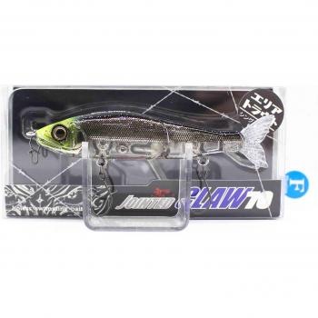GanCraft 70F Jointed Floating Lure – AR‑10 Series (2982)