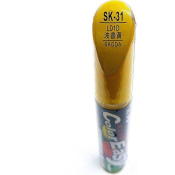 Auto Painting Pen for SKODA Yeti