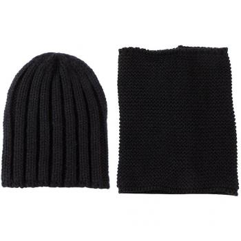 Unisex Children's Winter Knit Hat and Neck Gaiter
