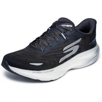 Skechers Aero Spark Zapatillas Vegan para Hombre
