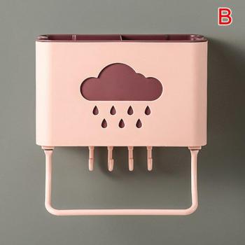 Wall-Mounted Kitchen Utensil Holder