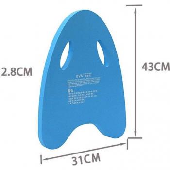 Bodyboard Kickboard für Schwimmübungen