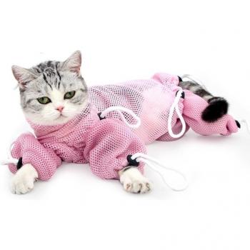Sac de lavage pour animaux