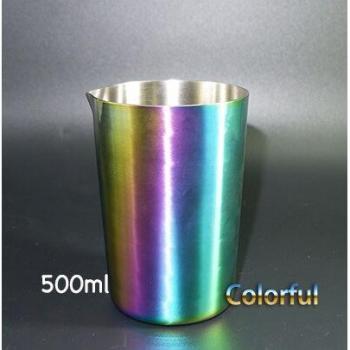 Shaker Professionnel en Acier Inoxydable pour Cocktails Spécialisés 500 ml