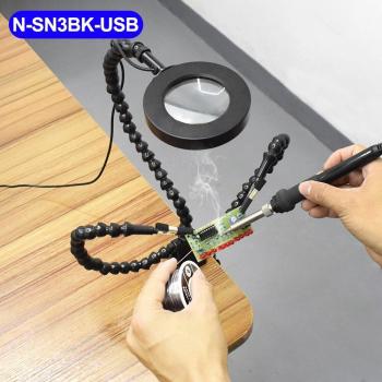 Mains d’aide Soudure 3‑Bras Loupe USB Toolour