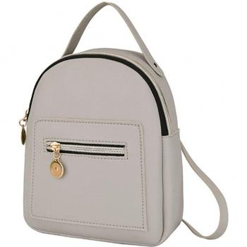 Sac à dos scolaire en cuir synthétique
