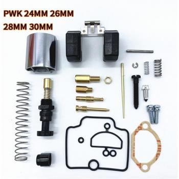Reparaturset für Keihin PWK Vergaser 28/30
