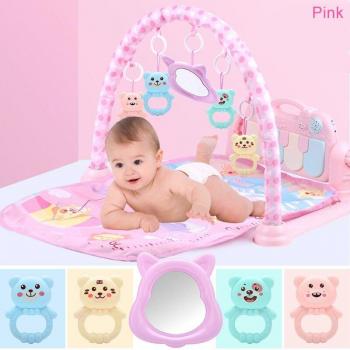 Children's Early Education Play Mat