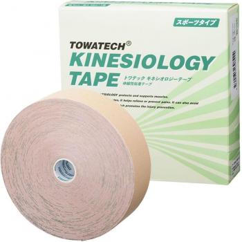 Kinesio Commerciale – 5 cm Beige