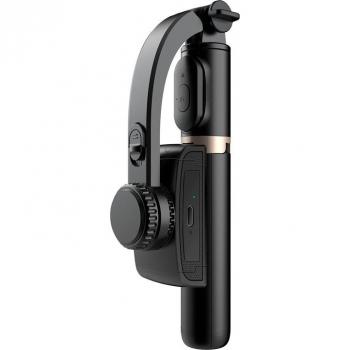 Wireless Selfie Stick with Anti-Shake