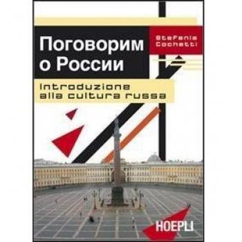 Introduzione Alla Cultura Russa