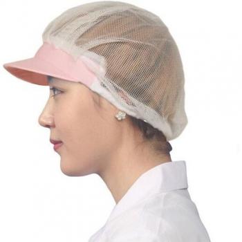 Casquette de travail en maille