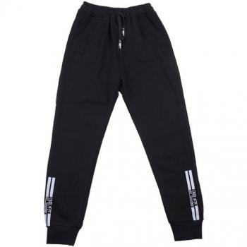 Solid Color Winter Pants for Boys Ages 3-16