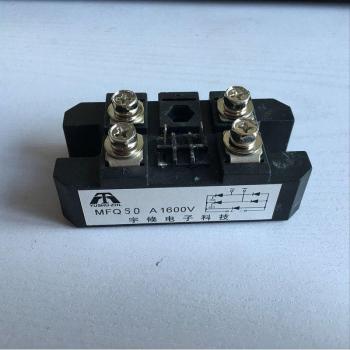 MFQ60A Bridge Silicon Power Supply 1600 V – 60 A Output