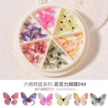 30Pcs Vlinder Nagel Charms met Glitter Rasters