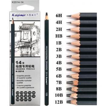 KASIMIR 14-Piece Graphite Drawing Pencil Set