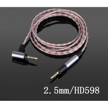 Cable de actualización de cobre y cristal para Sennheiser HD569