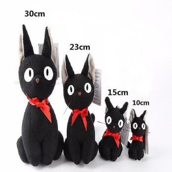 Poupée Jiji Kiki Studio Ghibli
