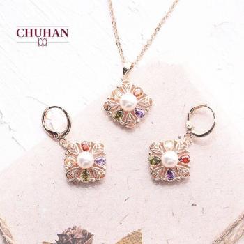 Cubic Zirconia and Pearl Flower Bridal Jewelry Set