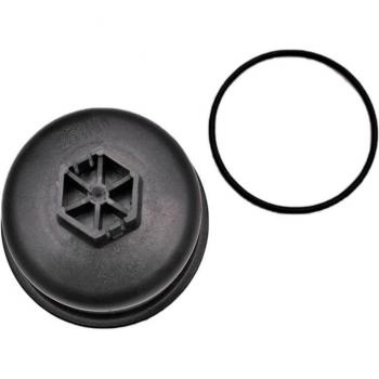 Tapa de Filtro de Aceite 1103L7 para Fiat