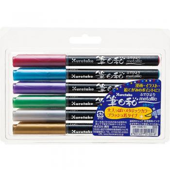 Kuretake pincel metálico 6 colores Set cbk-55me/6 V