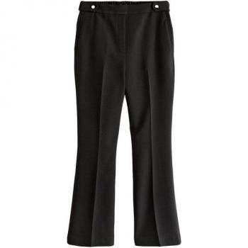 Next Hochwertige Bootcut-Hose, Kurzgröße