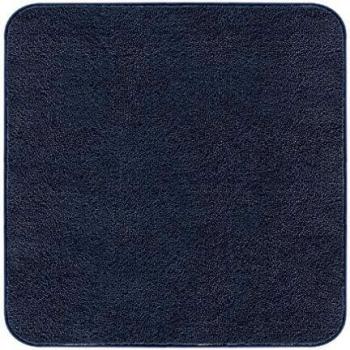 VANZAVANZU Non Slip Bath Mat Square Thickened Bath Rug