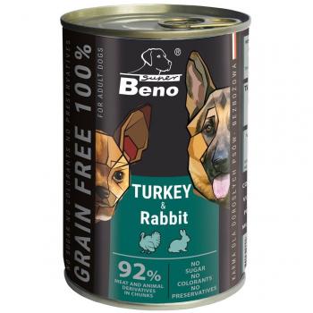 Repas Gourmand Dinde et Lapin CERTECH