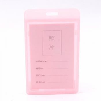 Student ID Badge Holder