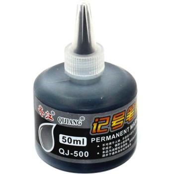 Encre pour marqueurs graffitis 50ml