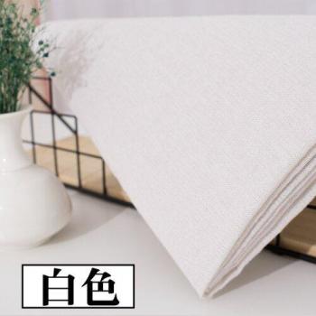 Tissu brut pour sac de rangement 25x155 cm