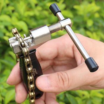 Mountain Bike Chain Maintenance Tool