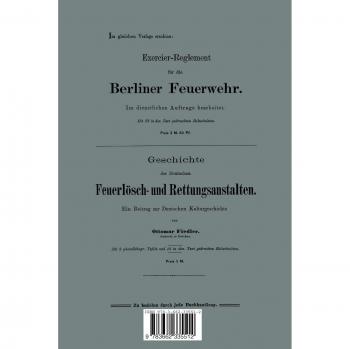 Instruktions-Buch für die Berliner Feuerwehr (German Edition): Mit online files/update