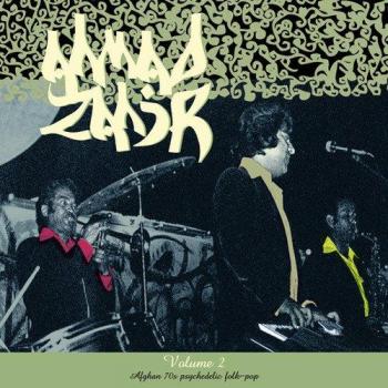 Vol.2: Afghan 70s Psychedelic Folk-Pop
