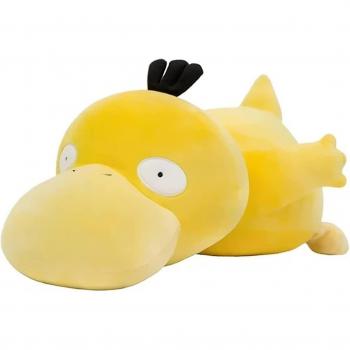 Coussin Animal Cartoon Psyduck – 30 cm, Jaune