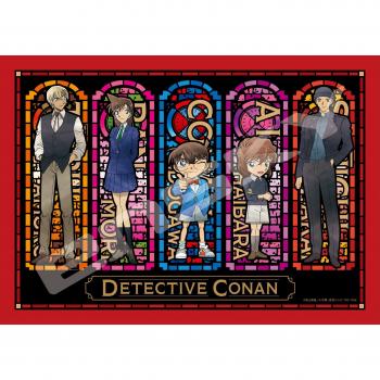 Puzzle Cristalino Conan: 208 piezas