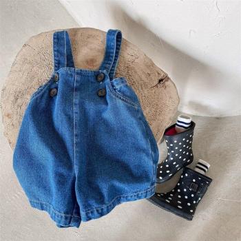 Kids Jean Shorts
