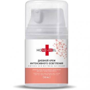 Crema Illuminante Giornaliera con SPF-25 per Pelle Normale e Mista, 50ml