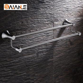 Stainless Steel Bath Towel Hanger