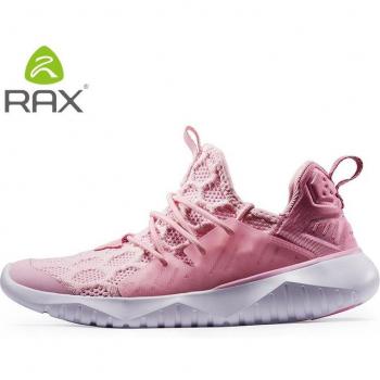 RAX Summer Trekking Shoes for Women